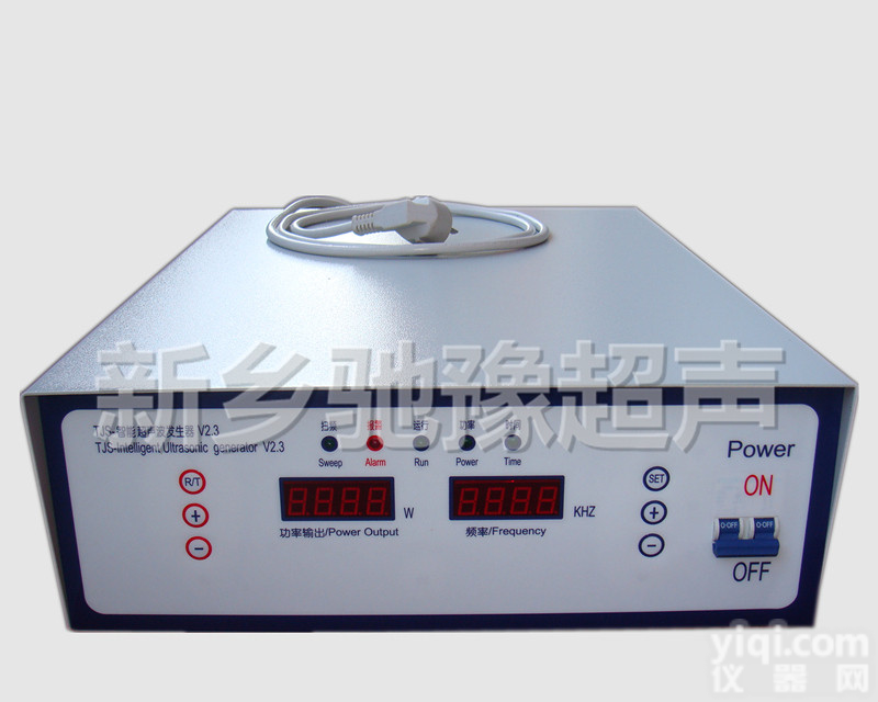 驰豫Pai20kHz<em>工业级</em><em>大功率</em>它激式2000W数字式超声波发生器