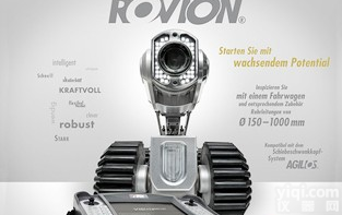 IPEK ROVION<em>管道</em><em>内窥</em>检测系统 <em>管道</em><em>内窥</em>检测系统