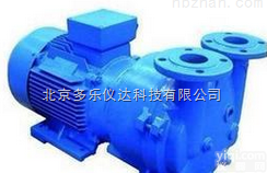 KX/2BV系列<em>水环式</em><em>真空泵</em>及<em>压缩机</em> ，<em>真空泵</em>及<em>压缩机</em>
