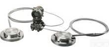 供应日本<em>横河</em>EJA118W、<em>横河</em>隔膜密封<em>差压</em>变送器