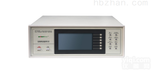 CX2-WT5080 LED驱动电源<em>综合性</em>能<em>测试仪</em>，电源<em>综合性</em>能<em>测试仪</em>