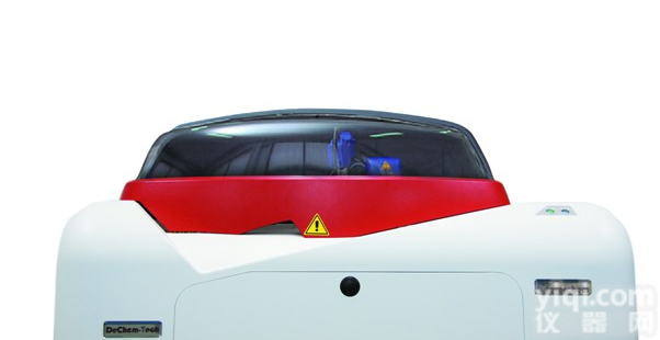 全自动间断化学分析仪