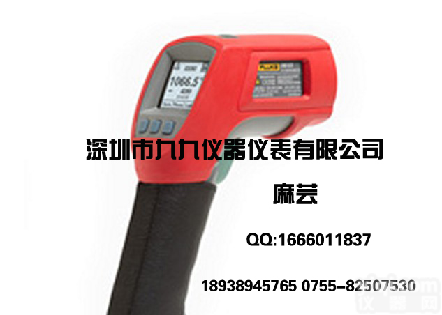 新品Fluke 568 Ex本安型红外<em>测温仪</em>,Fluke 568 Ex<em>专业</em>防爆