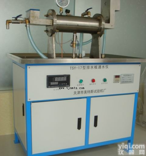 <em>现货供应</em>TSY-18型<em>电动</em>数显土工合成材料厚度仪