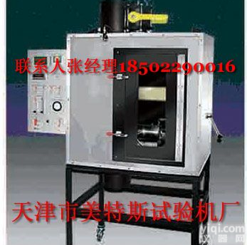 SZF<em>烟密度箱</em>，天津<em>烟密度箱</em>，<em>烟密度箱</em>价格