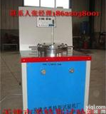 DW1320型<em>土工</em>合成材料垂直<em>渗透</em>仪，<em>土工</em>布垂直<em>渗透</em>测试，<em>土工</em>布垂直<em>渗透</em>