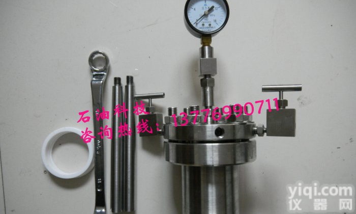 <em>法兰</em>式<em>高压</em>反应釜，微型<em>高压</em>反应器