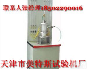 沥青混凝土<em>斜坡</em>流淌<em>试验仪</em>，混凝土<em>斜坡</em>流淌<em>试验仪</em>，混凝土<em>斜坡</em>流淌<em>试验仪</em>厂家