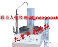 TY-1c型<em>土工布</em><em>透水性</em>，<em>土工布</em><em>透水性</em>厂家，<em>土工布</em><em>透水性</em>价格