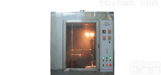 CX2-<em>针焰试验仪</em>，<em>针焰试验仪</em>