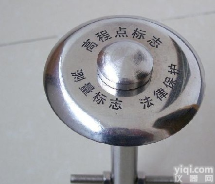 供应不锈钢<em>沉降</em>点<em>标志</em>高程点测量<em>标志</em>