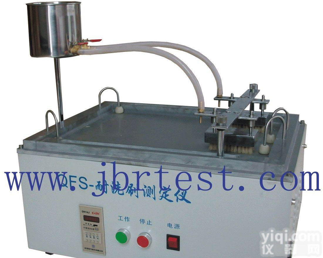 QFS建筑涂料耐<em>洗刷</em><em>测定仪</em>,又叫做,耐<em>洗刷</em>仪