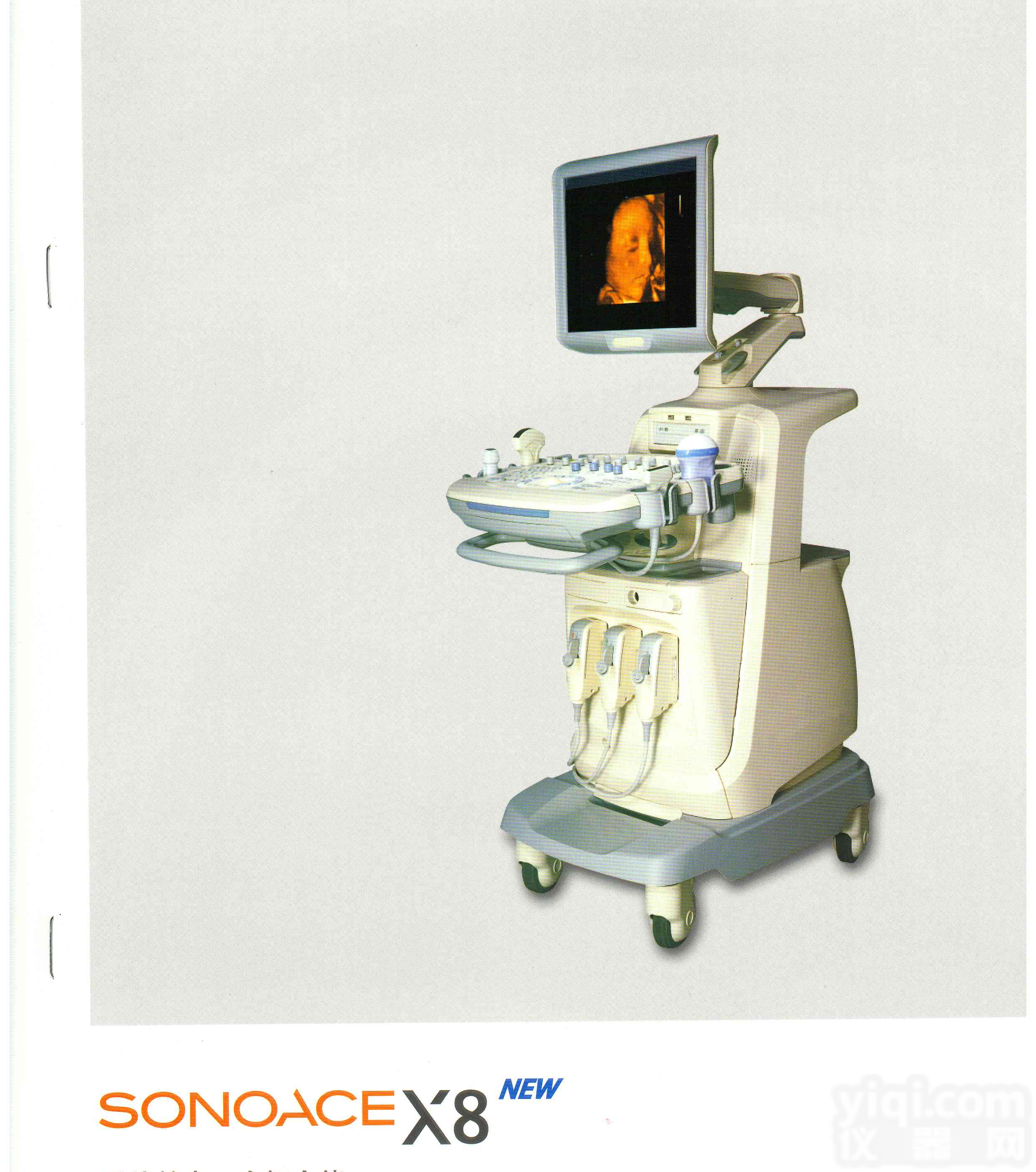 <em>四维</em>彩色超声<em>诊断仪</em>（麦迪逊sonoace  x8）