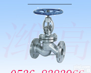 泰安国标法兰<em>截止阀</em>厂家供应泰安<em>截止阀</em>厂家<em>价格</em>