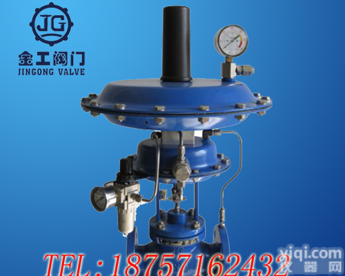 ZZYVP<em>自力</em>式带<em>指挥</em>器氮封阀