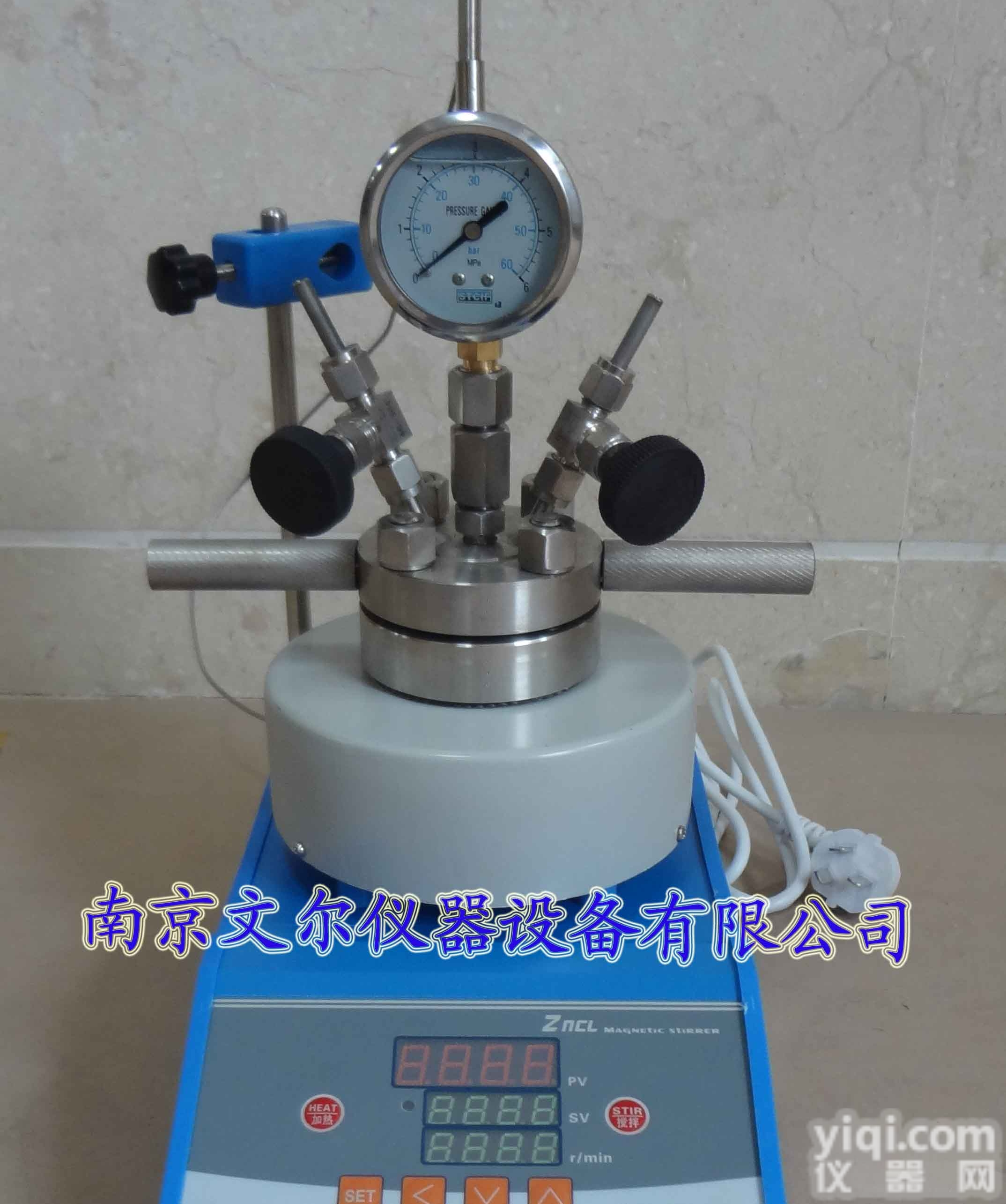 <em>微型</em><em>反应釜</em>50ml <em>高温高压</em><em>反应釜</em>50ml 不锈钢高压釜