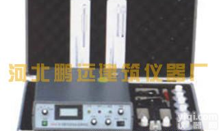 直读测钙仪 石灰剂量仪 <em>多功能直读测钙仪</em>