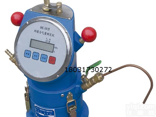 砂浆含<em>气量</em>测定仪  直读式水泥<em>灰浆</em>含<em>气量</em>测定仪