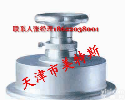 ：TY-5型土工布手动<em>圆盘</em><em>取样器</em>，手动<em>圆盘</em><em>取样器</em>，<em>圆盘</em><em>取样器</em>