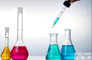 <em>特级新生牛血清（辐照灭菌）</em>