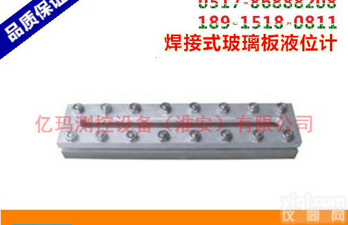 <em>超声</em>波<em>液位计</em>（防腐式）\<em>超声</em>波<em>液位计</em>价格、<em>超声</em>波<em>液位计</em>厂家