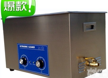 供应柴油机车<em>喷油嘴</em>超音清洗设备600W 超声波<em>清洗机</em>ps-100