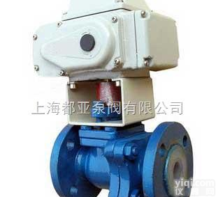 <em>耐腐蚀</em>电动衬氟<em>球阀</em>