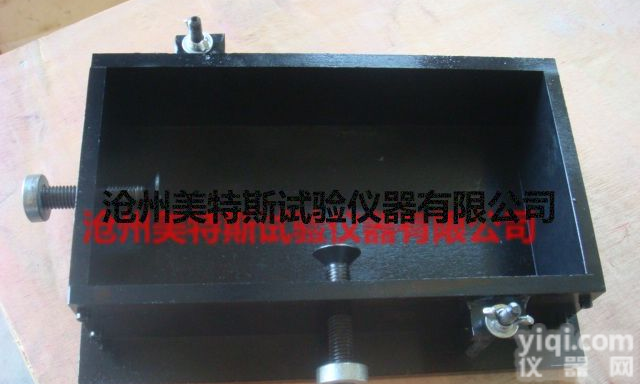 砌墙砖<em>抗压强度</em><em>试样</em>制备试模（二次<em>成型</em>试模）