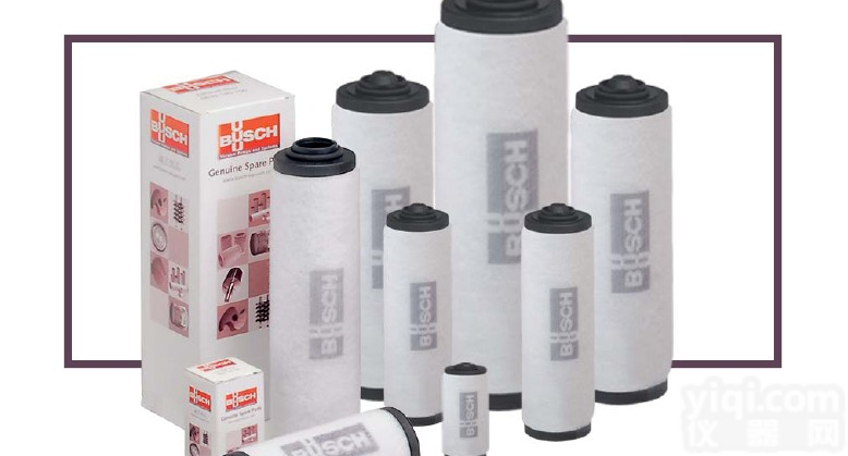 普旭<em>真空泵</em>油雾过滤器,<em>真空泵</em><em>排气</em>过滤器,<em>真空泵</em>油雾分离器