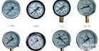 上海直销<em>普通</em><em>压力表</em>/<em>普通</em><em>压力表</em>参数/<em>普通</em><em>压力表</em>选型