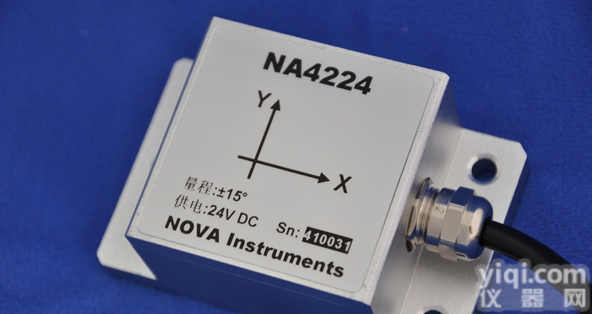 NA4200 通用型<em>双轴</em><em>倾斜仪</em>