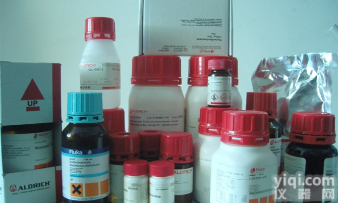 Erythromycin<em>红霉素</em> 价格 ，<em>北京</em>现货 试剂图片