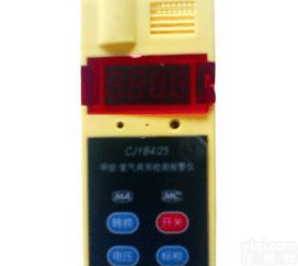甲烷<em>一氧化碳</em>检测<em>报警仪</em> 甲烷<em>一氧化碳</em>检测仪 甲烷<em>一氧化碳</em><em>报警仪</em>