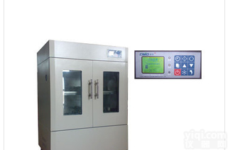 <em>卧式</em><em>恒温</em>摇床 液晶显示<em>卧式</em><em>恒温</em><em>振荡器</em> 液晶显示<em>恒温</em>摇床