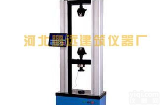 WDS-20顶刺破试验机 <em>土工</em>布<em>拉力机</em>微机<em>土工</em>布QL综合试验机
