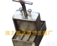 DWR-2<em>便携式</em>低<em>温柔</em>度<em>试验仪</em> 收到低<em>温柔</em>度<em>试验仪</em>