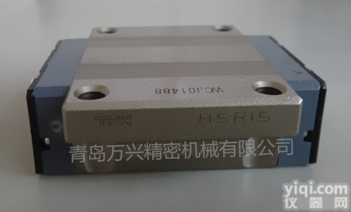 进口直线导轨滑块 HSR1 HSR15R 直线滑块 THK<em>线性</em><em>滑轨</em>