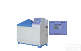 盐雾<em>试验箱</em> ，连续<em>喷雾</em>、周期<em>喷雾</em>式盐雾<em>试验箱</em> ，限温保护盐雾<em>试验箱</em>