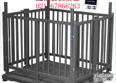 四面带<em>栅栏门</em>电子称