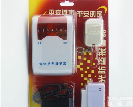 <em>防盗</em>声光<em>报警器</em> 现货供应<em>防盗</em>声光报警主机 <em>防盗</em>声光报警主机报价