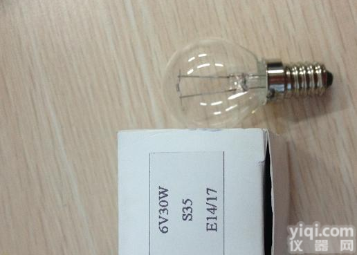 <em>沈阳</em><em>向阳</em>12V50W卡扣仪器灯泡 G33  B20D