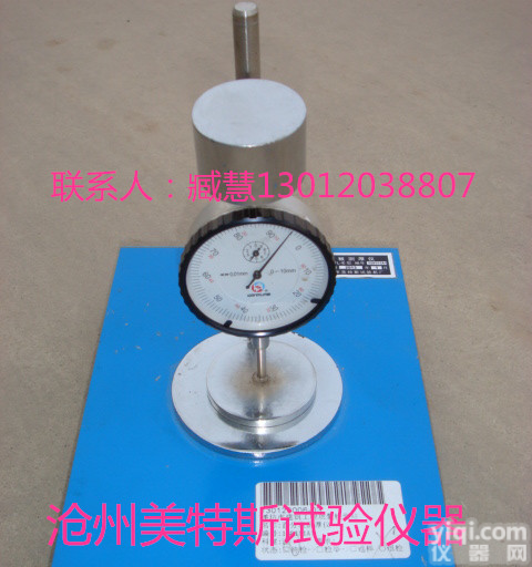 <em>土工</em>膜糙面厚<em>度仪</em>,沧州市美<em>特斯</em>厚<em>度仪</em>