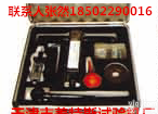 SJY800B<em>贯入式砂浆强度检测仪</em>，<em>贯入式砂浆强度检测仪</em>厂商，<em>贯入式砂浆强度检测仪</em>价格
