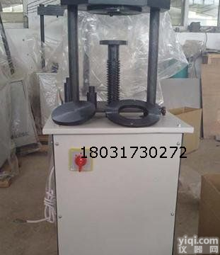 10T多功能<em>电动</em><em>脱模</em>器 20T<em>电动</em><em>脱模</em>器