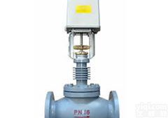 蒸汽<em>电动</em><em>二通</em>阀 山东<em>电动</em>两通<em>阀门</em>