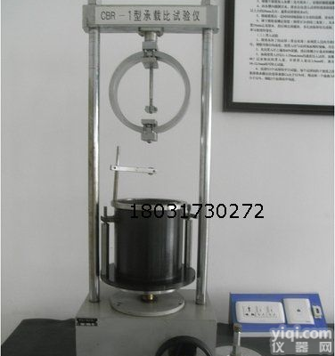 <em>CBR</em>承载比<em>试验</em>仪 承载比 <em>CBR</em><em>附件</em>