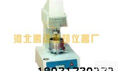 TYE电脑<em>土壤</em>液塑限联合<em>测定仪</em> <em>数显</em>液塑限<em>测定仪</em>