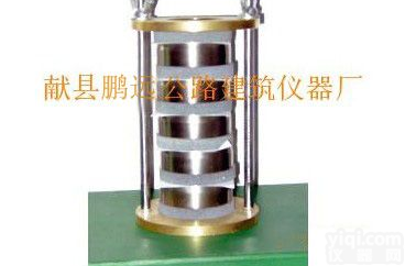 <em>GDB</em>-1土壤叠式<em>饱和器</em>  土壤<em>饱和器</em>