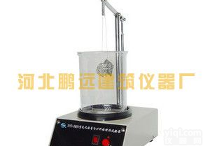 乳化沥青矿料粘附性<em>试验仪</em>,粘附性<em>试验器</em>,粘附性<em>试验仪</em>,矿料粘附性<em>试验器</em>