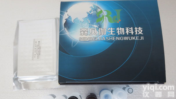 <em>鱼类</em><em>白介素</em>1β ELISA<em>试剂盒</em>价格